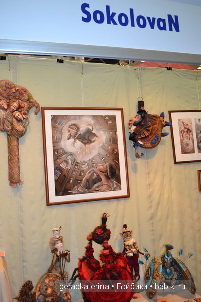 9 Международный Салон кукол на Тишинке в Москве (часть 4) | Бэйбики 9 Международный Салон кукол на Тишинке в Москве (часть 4)