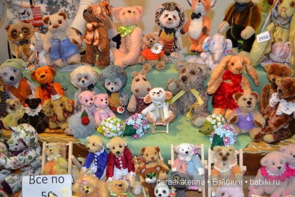 9 Международный Салон кукол на Тишинке в Москве (часть 4) | Бэйбики 9 Международный Салон кукол на Тишинке в Москве (часть 4)