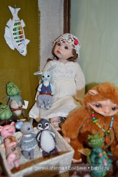 9 Международный Салон кукол на Тишинке в Москве (часть 4) | Бэйбики 9 Международный Салон кукол на Тишинке в Москве (часть 4)