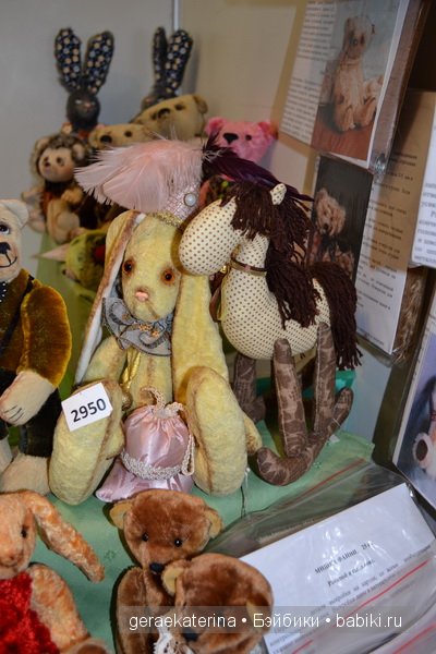 9 Международный Салон кукол на Тишинке в Москве (часть 4) | Бэйбики 9 Международный Салон кукол на Тишинке в Москве (часть 4)