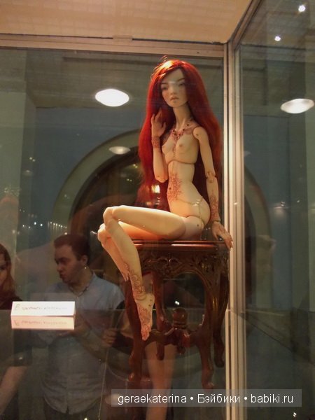 "Искусство куклы" V Московская международная выставка 12-14 декабря 2014 год | Бэйбики "Искусство куклы" V Московская международная выставка 12-14 декабря 2014 год