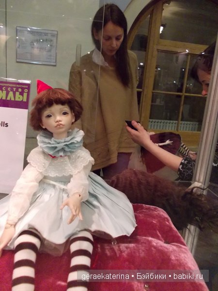 "Искусство куклы" V Московская международная выставка 12-14 декабря 2014 год | Бэйбики "Искусство куклы" V Московская международная выставка 12-14 декабря 2014 год (фото 5)