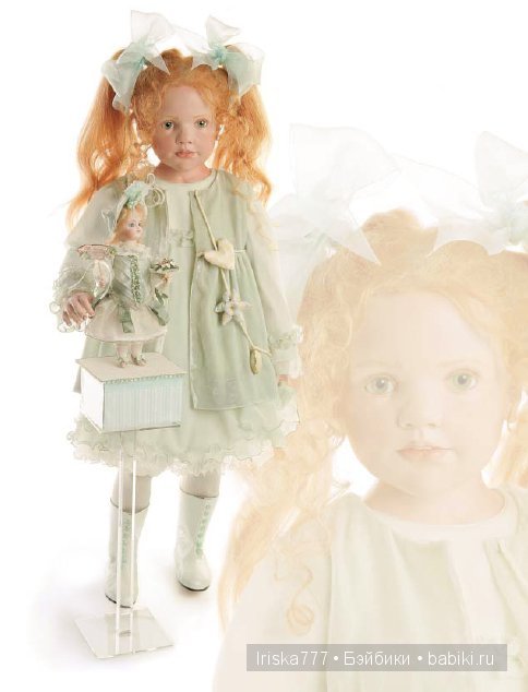 Ещё раз о Hildegard Gunzel