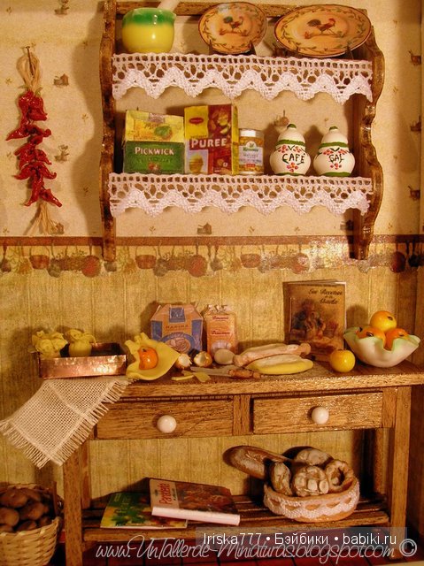 Кукольная миниатюра в масштабе 1:12