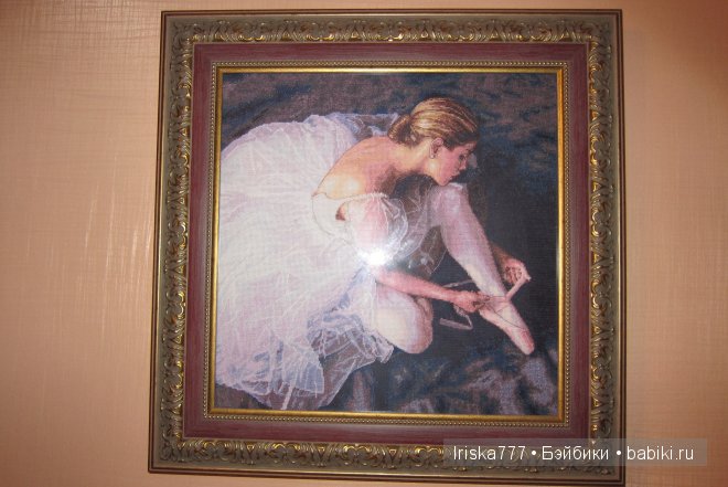 Хвастаюсь — Другие хобби и увлечения: сад