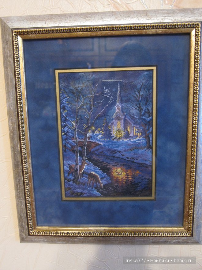 Хвастаюсь — Другие хобби и увлечения: сад (фото 3)