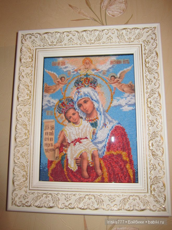 Хвастаюсь — Другие хобби и увлечения: сад (фото 4)