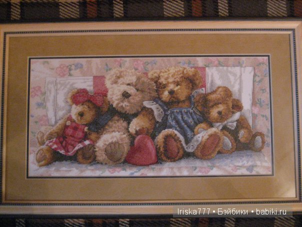 Хвастаюсь — Другие хобби и увлечения: сад