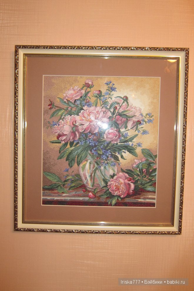 Хвастаюсь — Другие хобби и увлечения: сад (фото 10)