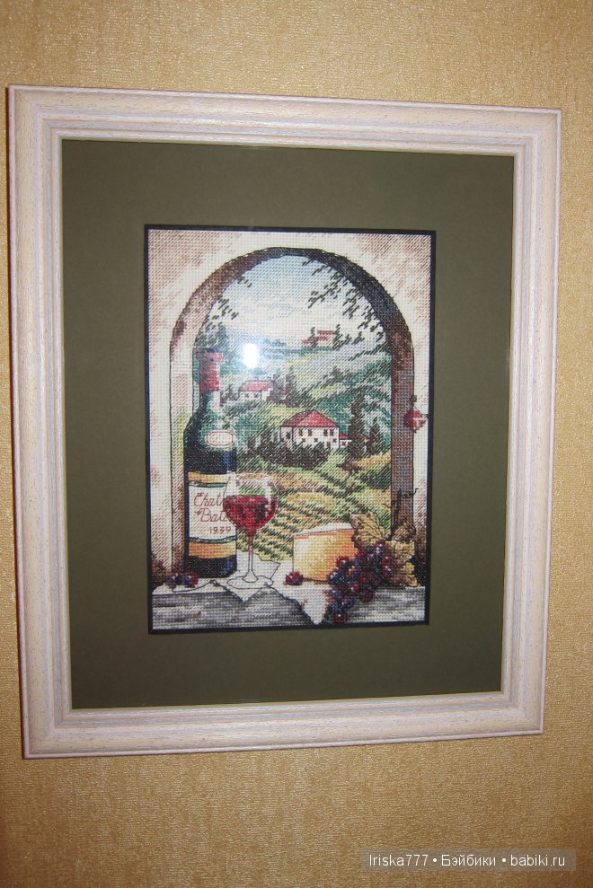 Хвастаюсь — Другие хобби и увлечения: сад (фото 9)