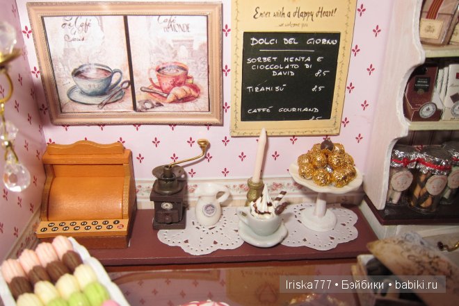 Мои магазины - кукольная миниатюра в масштабе 1:12 (фото 6)