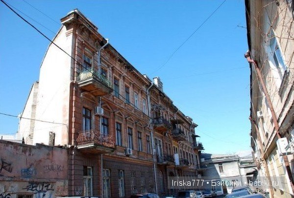 Ах, обмануть меня не трудно, я сам обманываться рад. Мир иллюзий