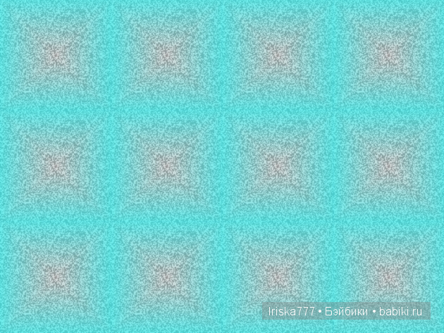 Ах, обмануть меня не трудно, я сам обманываться рад. Мир иллюзий