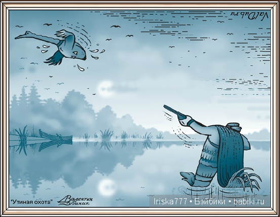 Ах, обмануть меня не трудно, я сам обманываться рад. Мир иллюзий