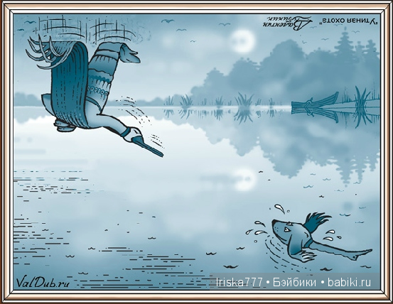 Ах, обмануть меня не трудно, я сам обманываться рад. Мир иллюзий