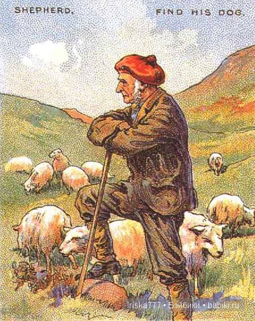 Ах, обмануть меня не трудно, я сам обманываться рад. Мир иллюзий