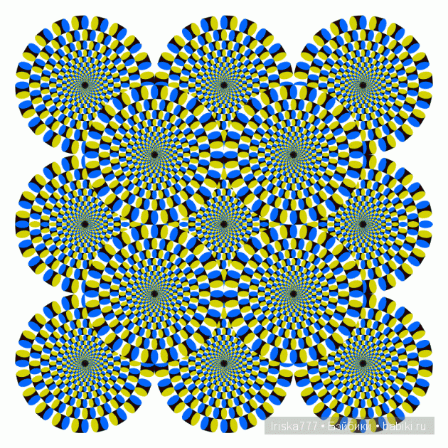 Ах, обмануть меня не трудно, я сам обманываться рад. Мир иллюзий