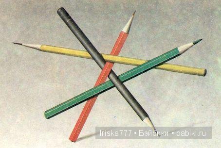 Ах, обмануть меня не трудно, я сам обманываться рад. Мир иллюзий