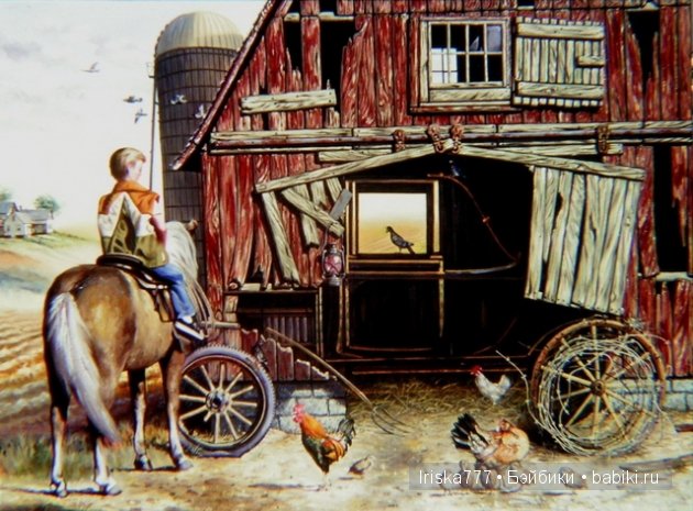 Ах, обмануть меня не трудно, я сам обманываться рад. Мир иллюзий