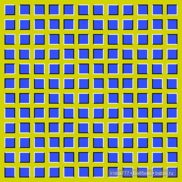 Ах, обмануть меня не трудно, я сам обманываться рад. Мир иллюзий