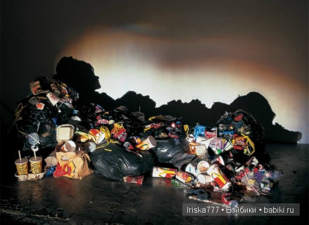 Ах, обмануть меня не трудно, я сам обманываться рад. Мир иллюзий