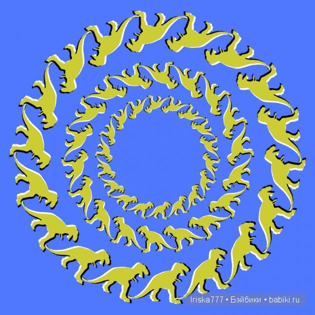 Ах, обмануть меня не трудно, я сам обманываться рад. Мир иллюзий