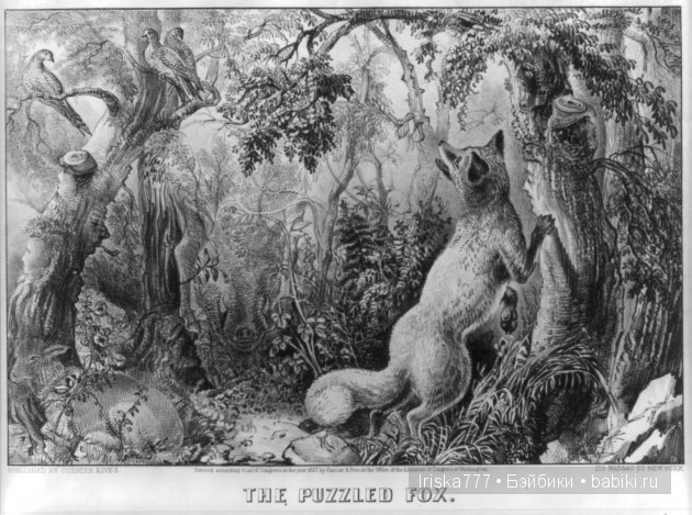 Ах, обмануть меня не трудно, я сам обманываться рад. Мир иллюзий