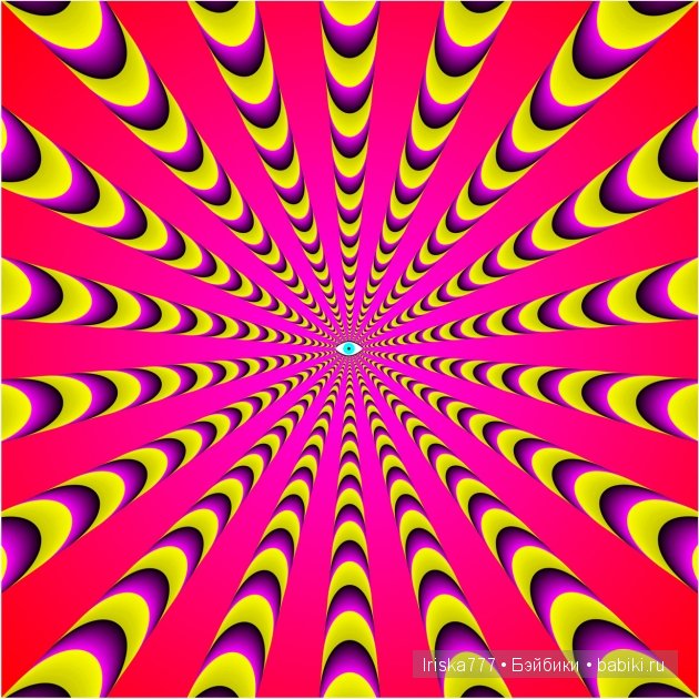 Ах, обмануть меня не трудно, я сам обманываться рад. Мир иллюзий