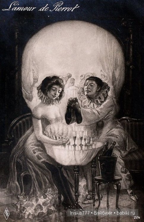 Ах, обмануть меня не трудно, я сам обманываться рад. Мир иллюзий