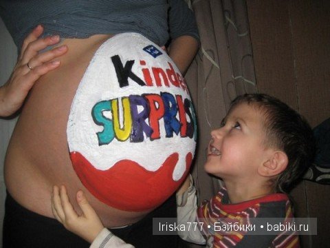 Веселые девять месяцев | Бэйбики Веселые девять месяцев — Болталка и разговоры обо всем: жизнь