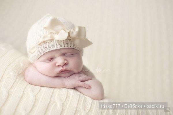 Веселые девять месяцев | Бэйбики Веселые девять месяцев — Болталка и разговоры обо всем: жизнь