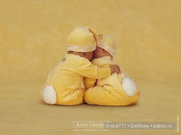 Веселые девять месяцев | Бэйбики Веселые девять месяцев — Болталка и разговоры обо всем: жизнь