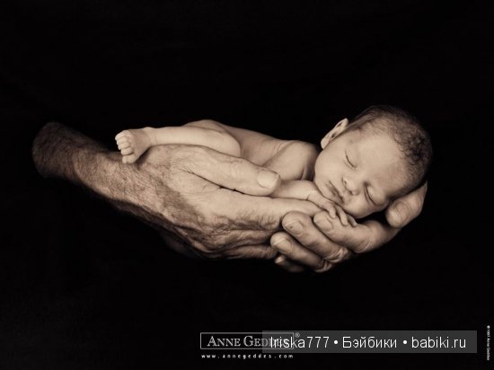 Веселые девять месяцев | Бэйбики Веселые девять месяцев — Болталка и разговоры обо всем: жизнь