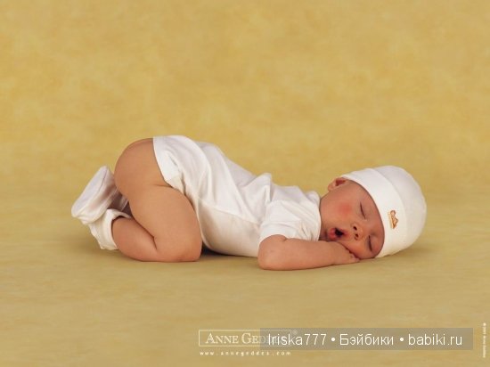 Веселые девять месяцев | Бэйбики Веселые девять месяцев — Болталка и разговоры обо всем: жизнь