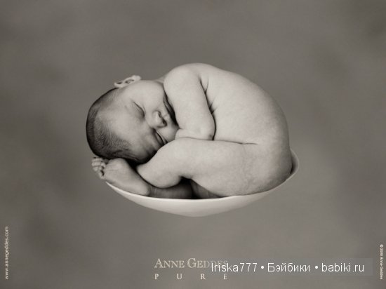 Веселые девять месяцев | Бэйбики Веселые девять месяцев — Болталка и разговоры обо всем: жизнь