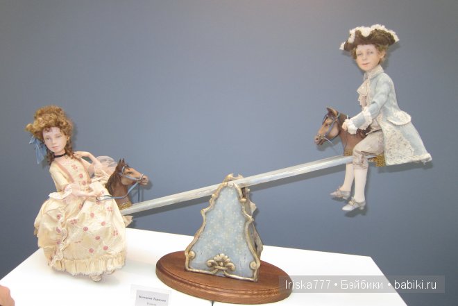 Искусство куклы, 2014 | Бэйбики Искусство куклы, 2014 — Выставки кукол и мишек Тедди: фоторепортажи