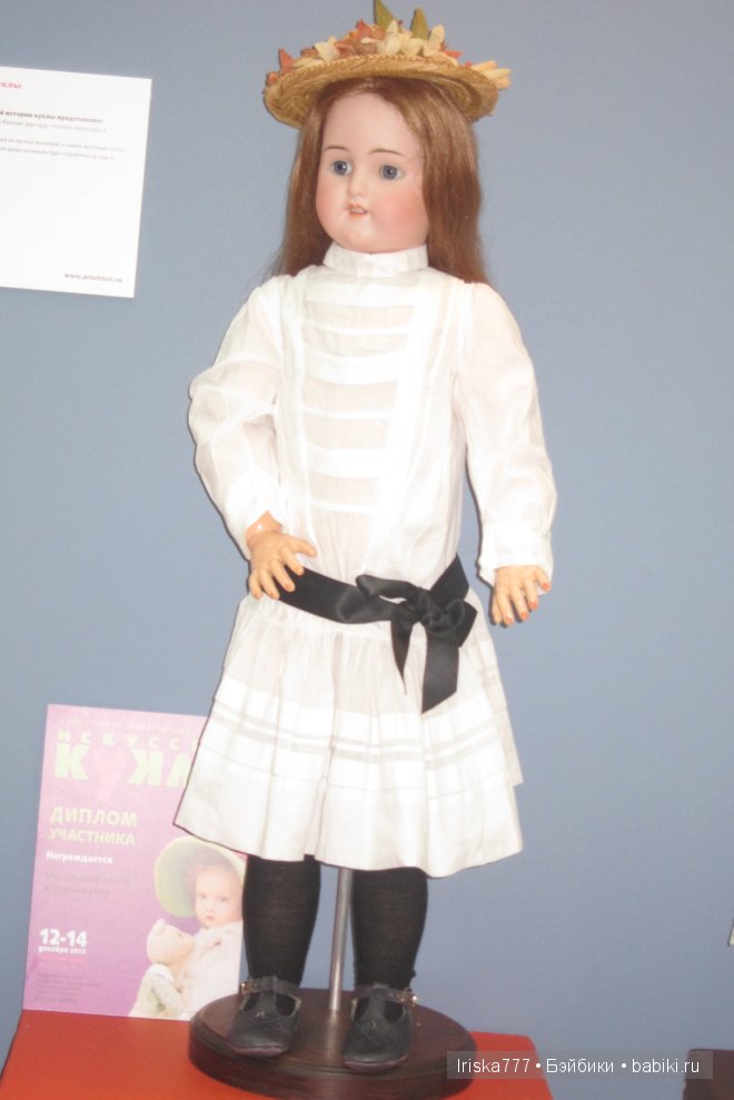 Искусство куклы, 2014 | Бэйбики Искусство куклы, 2014 — Выставки кукол и мишек Тедди: фоторепортажи