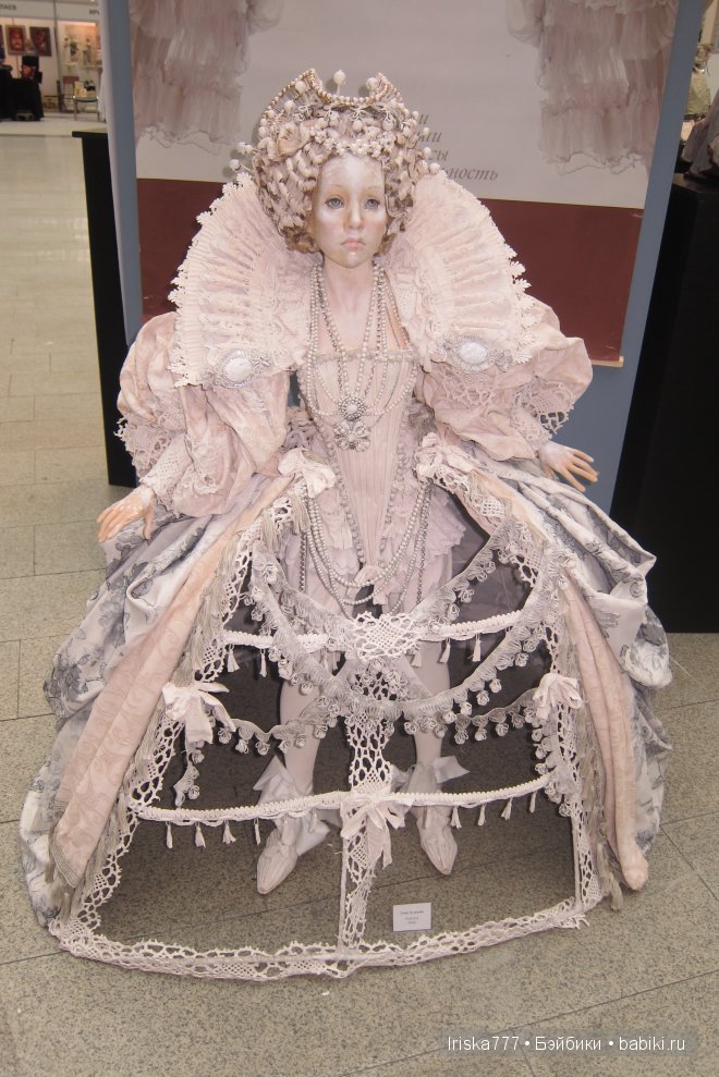 Искусство куклы, 2014 | Бэйбики Искусство куклы, 2014 — Выставки кукол и мишек Тедди: фоторепортажи