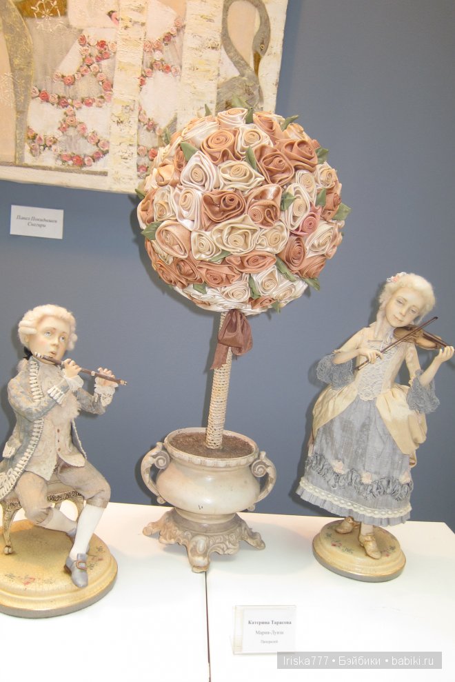 Искусство куклы, 2014 | Бэйбики Искусство куклы, 2014 — Выставки кукол и мишек Тедди: фоторепортажи