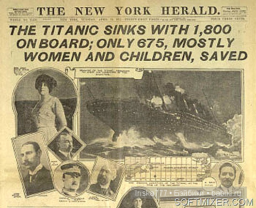 Всё, что мы знаем о "Титанике"