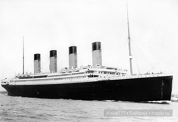 Всё, что мы знаем о "Титанике" (фото 2)