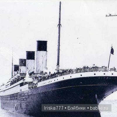 Всё, что мы знаем о "Титанике"