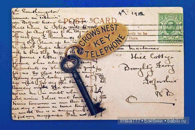 Всё, что мы знаем о "Титанике"