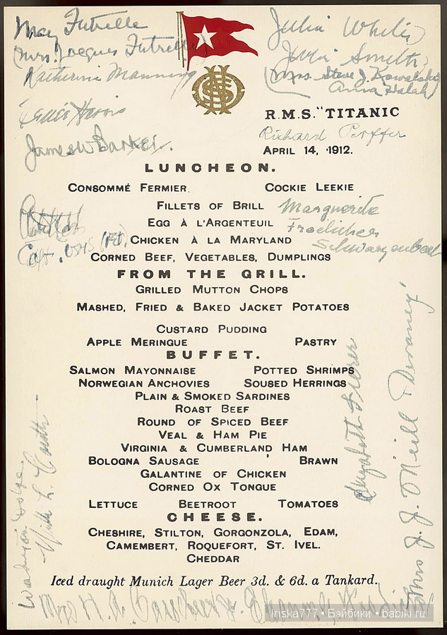 Всё, что мы знаем о "Титанике"