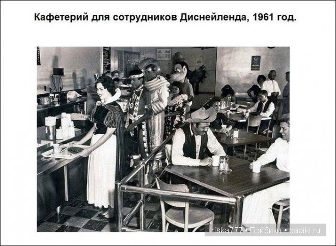 Удивительное рядом или необычное в обычном - 3