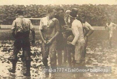 Удивительное рядом или необычное в обычном - 3