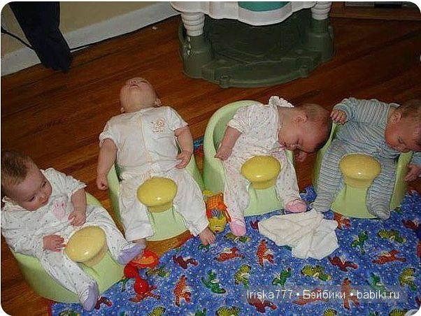 Вам скучно? Вам нечего делать? Родите ребенка и все изменится