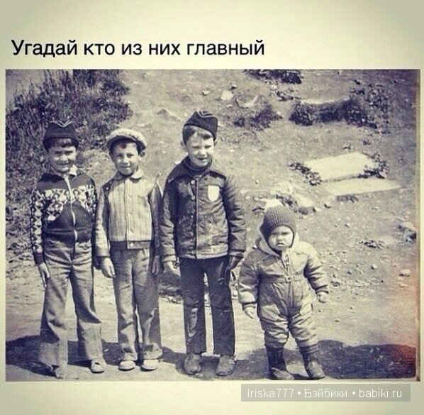 Вам скучно? Вам нечего делать? Родите ребенка и все изменится (фото 10)