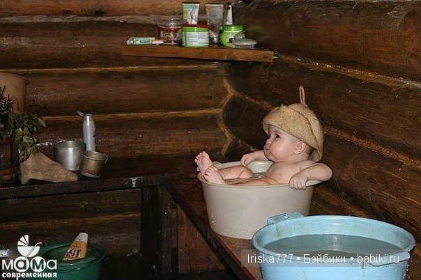 Вам скучно? Вам нечего делать? Родите ребенка и все изменится! - 2 (фото 6)