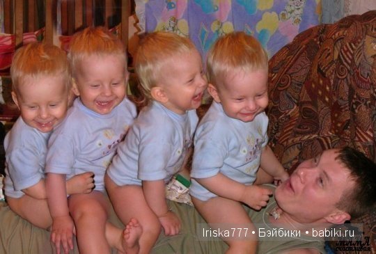 Вам скучно? Вам нечего делать? Родите ребенка и все изменится! - 2